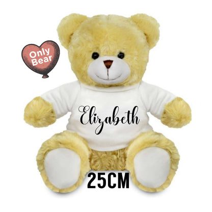 Special Worry Friend Bear - Personalised