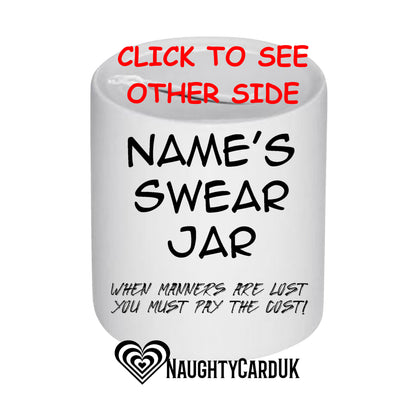 Personalised Swear Jar